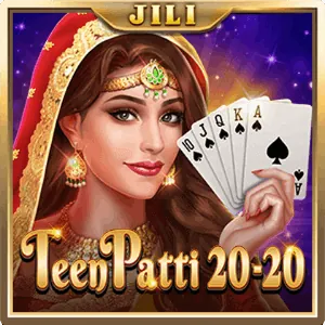 Seamless Gaming Experience