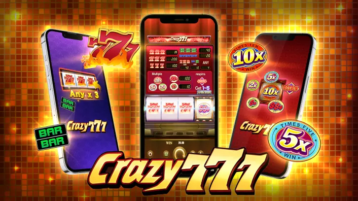 Hot Spin Slots